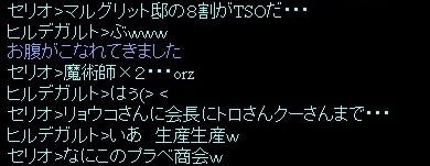 2009-06-01_19-47-26.jpg