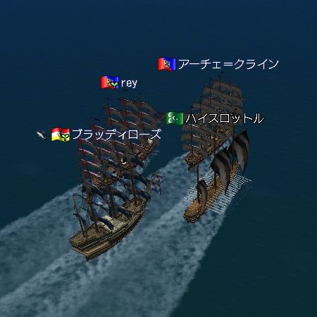 2009-06-10_20-18-10.jpg