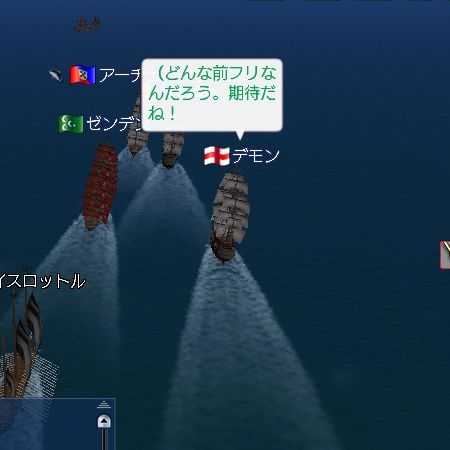 2009-06-13_21-32-31.jpg